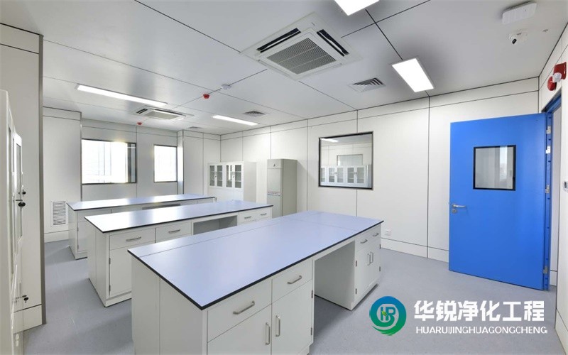 檢驗(yàn)科建設(shè)施工要求都有哪些？為什么選擇我們?nèi)A銳凈化