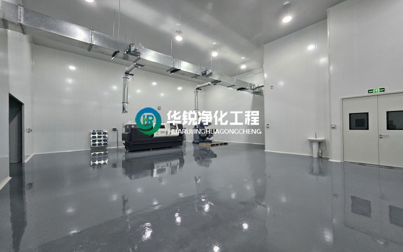 內(nèi)江百級(jí)潔凈室