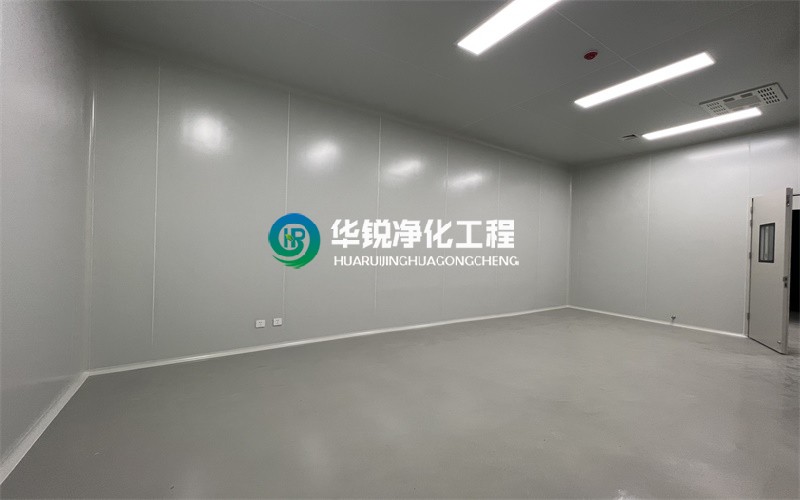 新疆千級(jí)無(wú)塵室