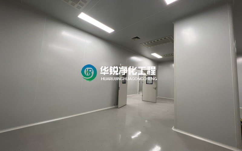 新疆千級(jí)無(wú)塵室
