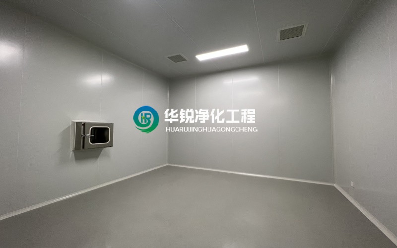 新疆千級(jí)無(wú)塵室